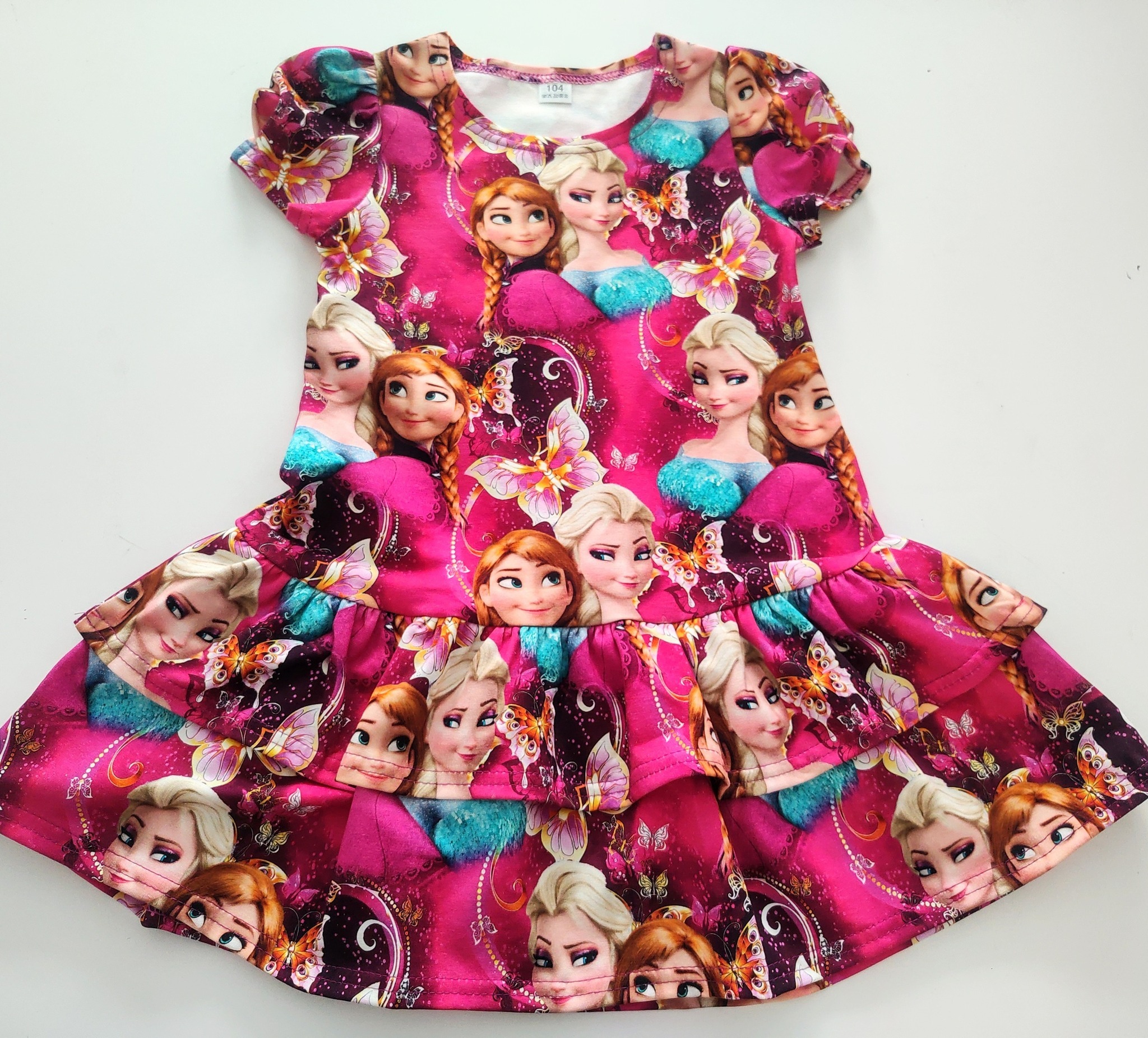 496943290_1274928541307311_884206994151394101_n